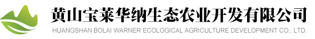 黃山市福易達醫藥科技有限公司